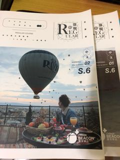 （分類：）位於 。 由 yintn 提交（商品編號 1024083844，圖片 1）。簡介： 。