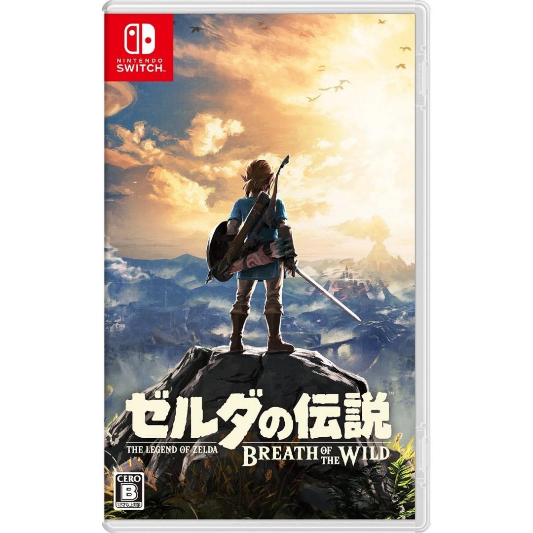 Nintendo switch with legend of outlet zelda breath of the wild