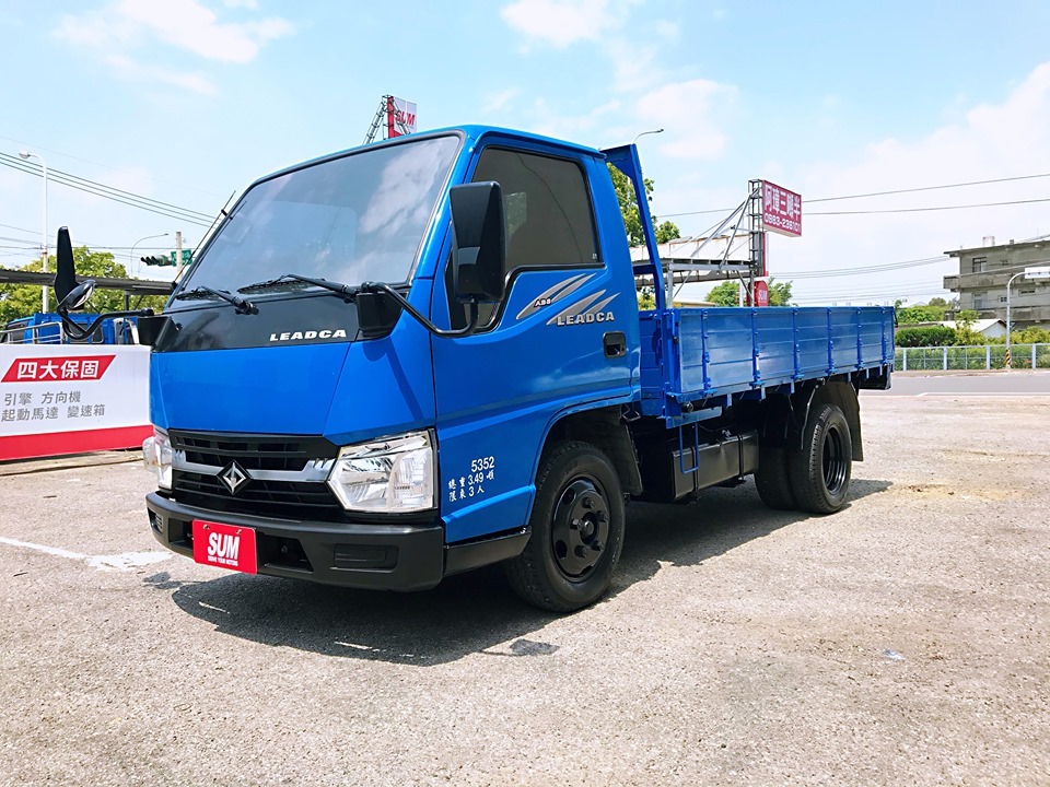 新貨車 Lisolanche
