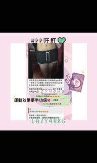 （分類：）位於 。 由 sy0502 提交（商品編號 1024330878，圖片 1）。簡介： 。