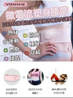 （分類：）位於 。 由 labrea_hk 提交（商品編號 1024200999，圖片 1）。簡介： 。