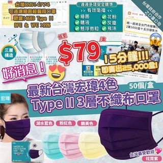 （分類：）位於 。 由 chanzooe 提交（商品編號 1024256856，圖片 1）。簡介： 。