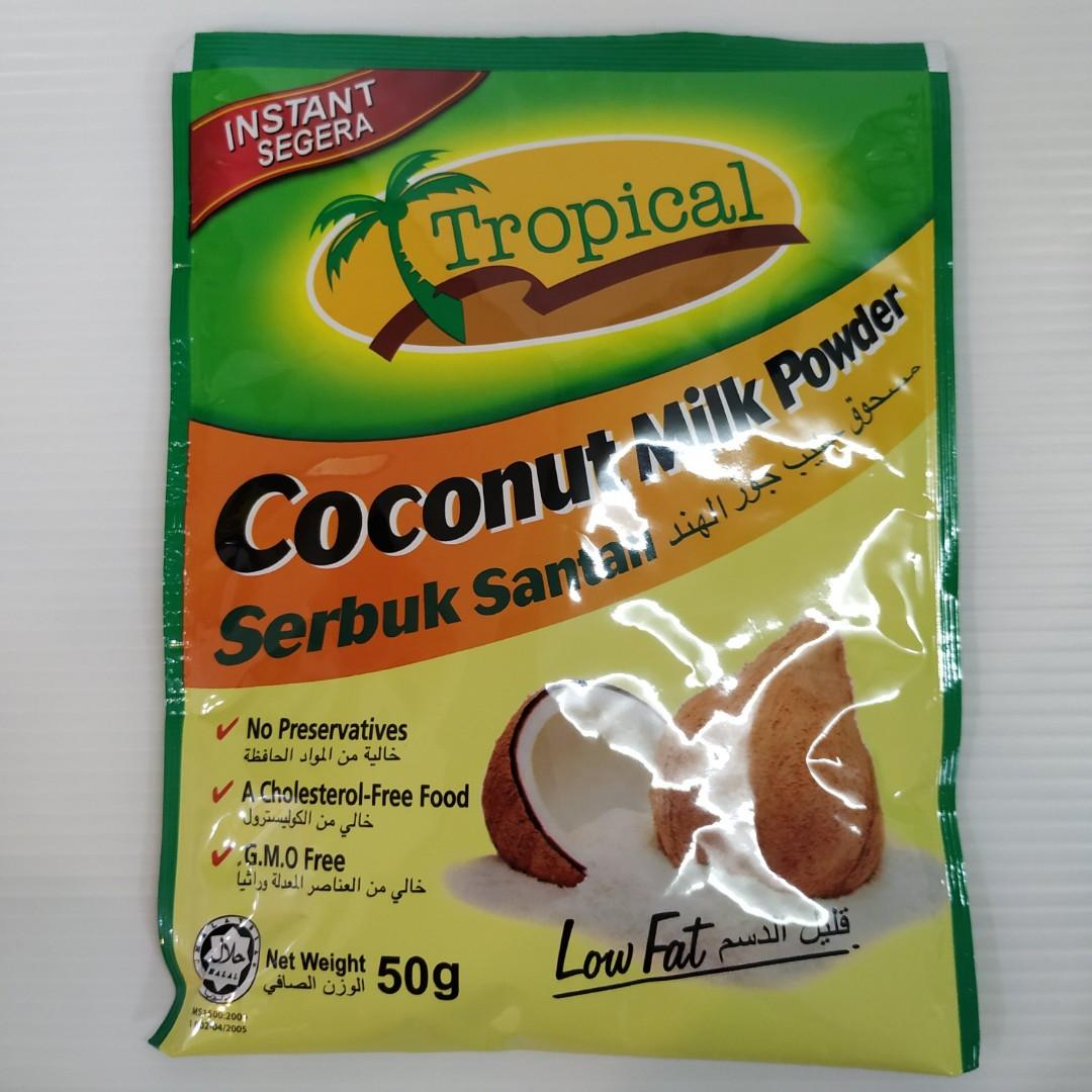 50gm Instant Coconut Milk Powder Serbuk Santan Low Fat Rendah Lemak no