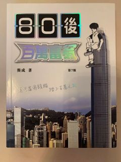 （分類：）位於 。 由 Pamela111 提交（商品編號 1024263998，圖片 1）。簡介： 。