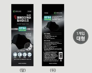（分類：）位於 。 由 kittypik 提交（商品編號 1024209603，圖片 1）。簡介： 。