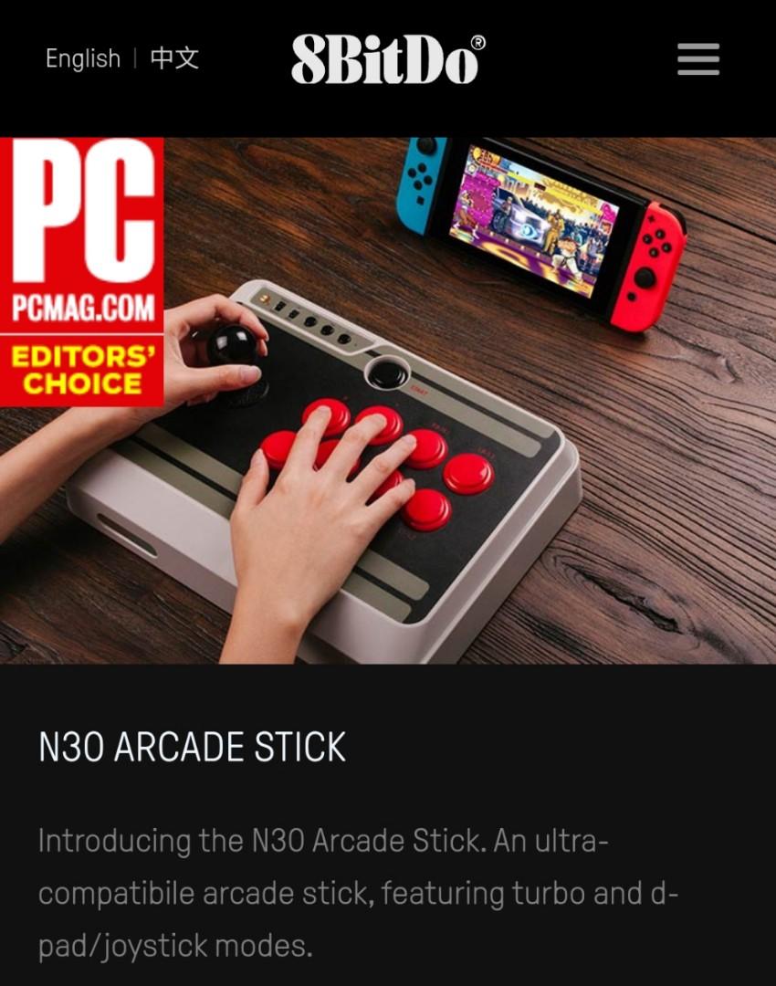 8bitdo n30 arcade stick