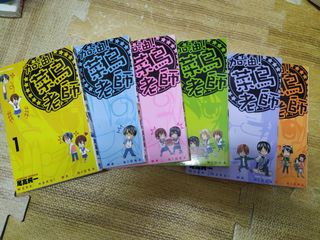 （分類：）位於 。 由 hkjacky2001 提交（商品編號 1024372843，圖片 1）。簡介： 。