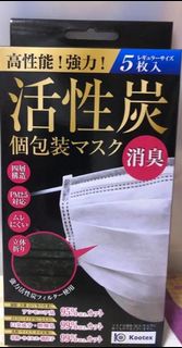 （分類：）位於 。 由 kazuki11 提交（商品編號 1024213487，圖片 1）。簡介： 。