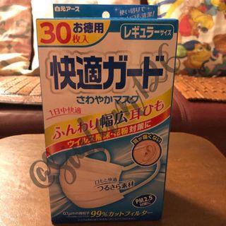 （分類：）位於 。 由 siulam126 提交（商品編號 1024308802，圖片 1）。簡介： 。