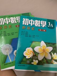 （分類：）位於 。 由 001002p 提交（商品編號 1024302107，圖片 1）。簡介： 。