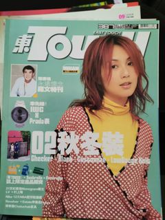 中森明菜さんのStars on Akina Warp Disc 中森明菜さんのStars on Akina Warp Disc - メルカリ