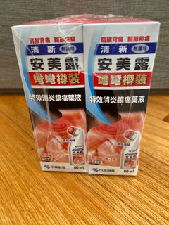 （分類：）位於 。 由 coolflower_896e41 提交（商品編號 1024183436，圖片 1）。簡介： 。