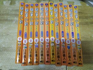 （分類：）位於 。 由 hkjacky2001 提交（商品編號 1024374955，圖片 1）。簡介： 。