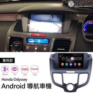 [專用款] 本田 2004-2008 Honda Odyssey android導航車機 Car Stereo Navigation In-Dash Head Unit