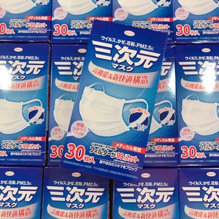 （分類：）位於 。 由 melanielui 提交（商品編號 1024338934，圖片 1）。簡介： 。
