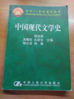 由 gobblewei (刊登 ID 1024355363，圖片 1) 提交，位於 的 (類別：)，說明：。