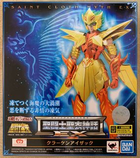 （分類：）位於 。 由 chrisltc888 提交（商品編號 1024278205，圖片 1）。簡介： 。