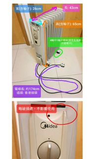 （分類：）位於 。 由 douxy 提交（商品編號 1024263132，圖片 1）。簡介： 。