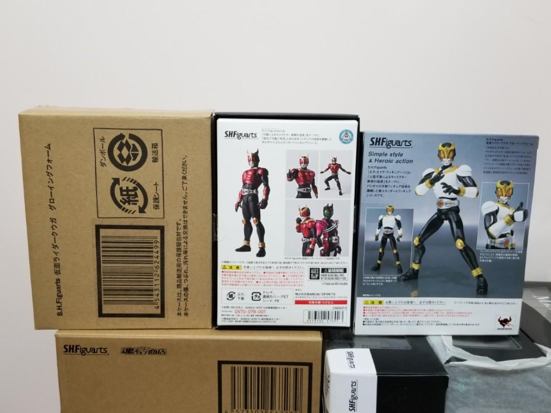 全新Bandai Shf Kaman Rider 幪面超人真骨雕古迦及魂限白古迦共兩盒