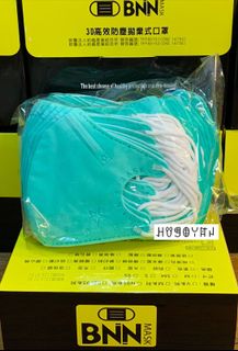 （分類：）位於 。 由 hugoyan 提交（商品編號 1024370096，圖片 1）。簡介： 。