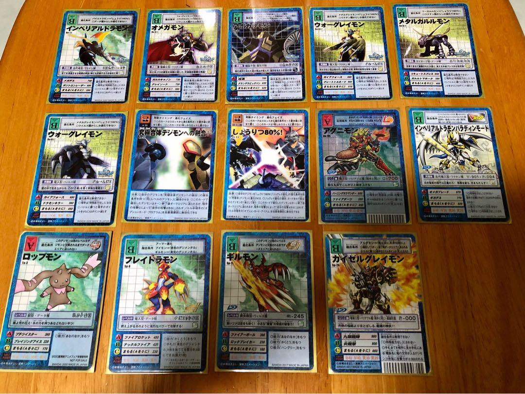 舊版digimon Card Game 數碼暴龍特別卡14張 可交換其他舊版特別卡 玩具 遊戲類 Board Games Cards Carousell 舊版digimon Card Game 數碼暴龍特別卡14張 可交換其他舊版特別卡 玩具 遊戲類 Board Games Cards Carousell