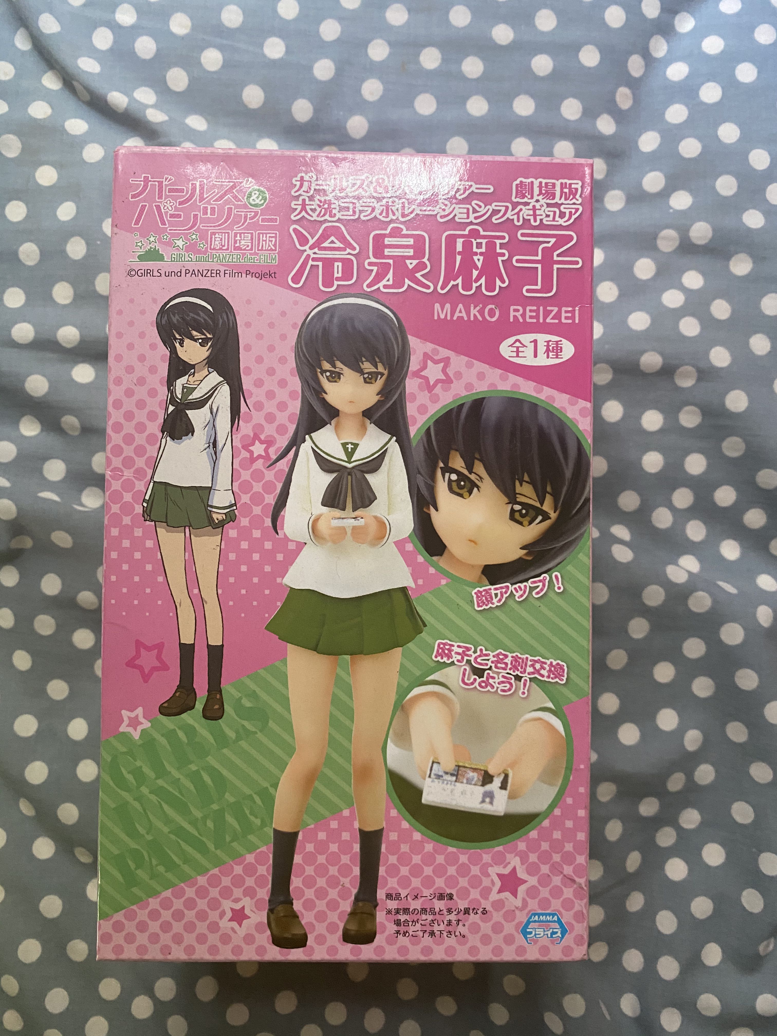 冷泉麻子figure 玩具 遊戲類 玩具 Carousell