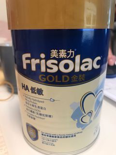 （分類：）位於 。 由 sassyw 提交（商品編號 1024278786，圖片 1）。簡介： 。