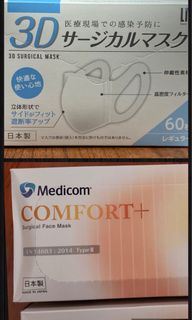 （分類：）位於 。 由 annagedes 提交（商品編號 1024305603，圖片 1）。簡介： 。