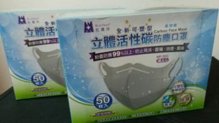 （分類：）位於 。 由 tonyhinghing 提交（商品編號 1024358606，圖片 1）。簡介： 。