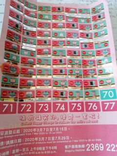 （分類：）位於 。 由 pafhk 提交（商品編號 1024243406，圖片 1）。簡介： 。
