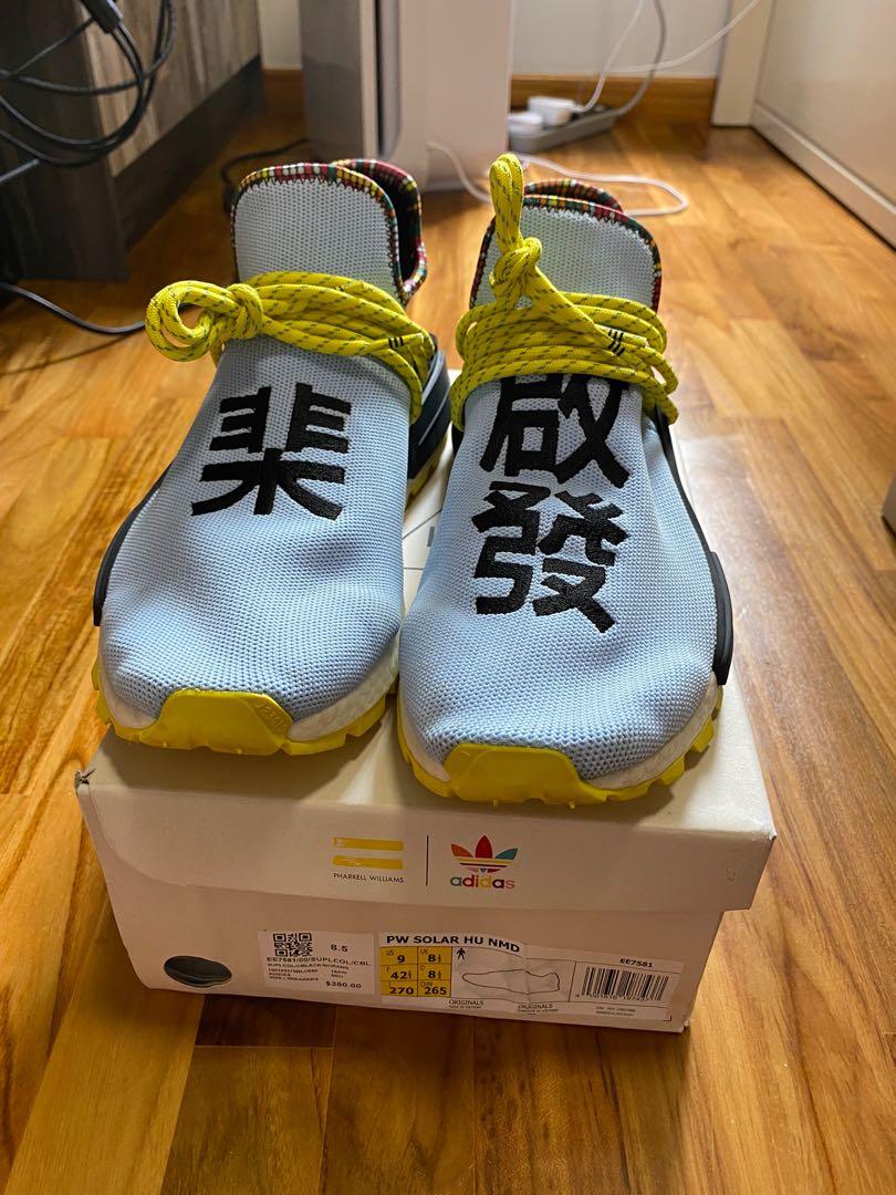 Adidas Pharrell Williams Human Race NMD Inspiration Pack Blue US9 Men s Fashion Footwear Sneakers on Carousell