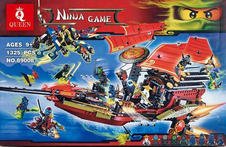 lego ninjago flying ship