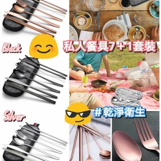 （分類：）位於 。 由 JPWstore 提交（商品編號 1024290553，圖片 1）。簡介： 。