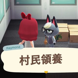 （分類：）位於 。 由 myshilingstar 提交（商品編號 1024221200，圖片 1）。簡介： 。