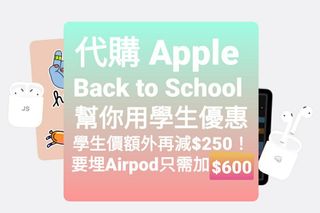（分類：）位於 。 由 _startjourney_ 提交（商品編號 1024182145，圖片 1）。簡介： 。