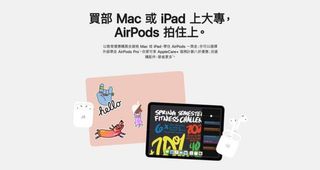 （分類：）位於 。 由 17righthere_ 提交（商品編號 1024316108，圖片 1）。簡介： 。