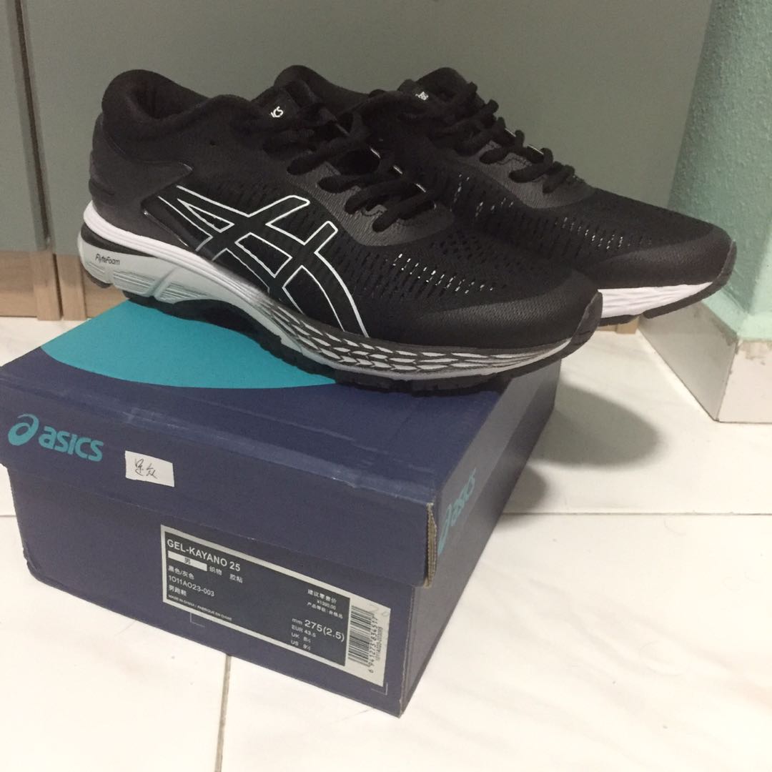 Asics 1011a023 top