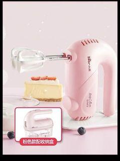 Baby Pink Electric Hand Mixer