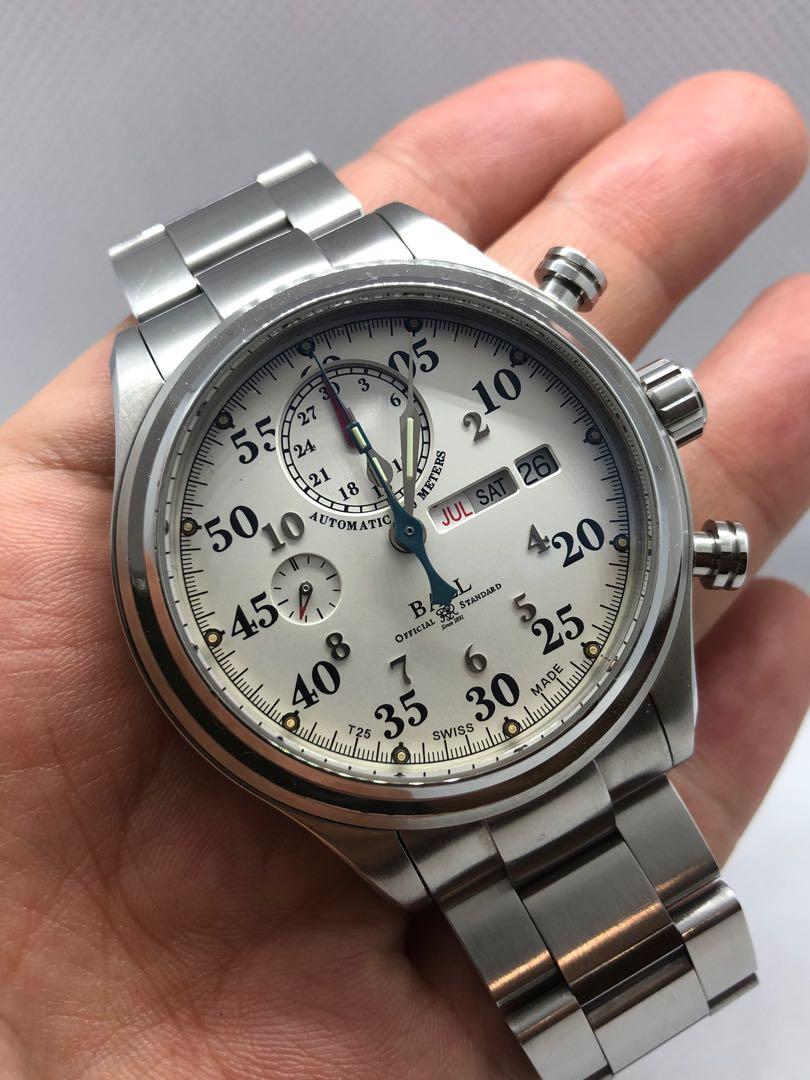 BALL TRAINMASTER RACER WHITE