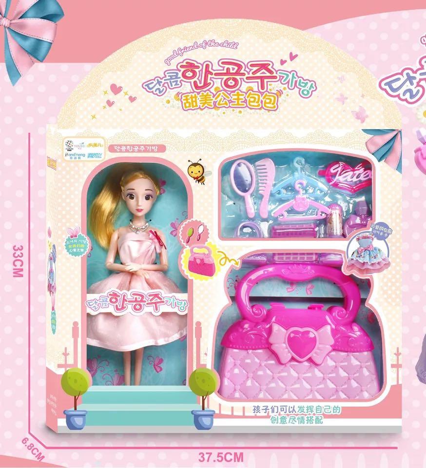 barbie cosmetic