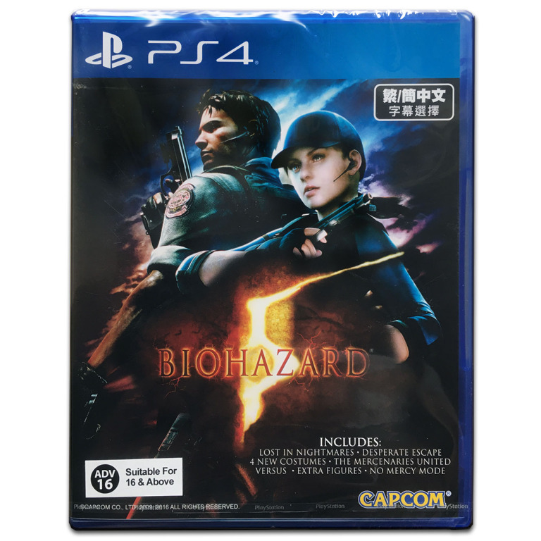 Biohazard 5 (R3), Video Gaming, Video Games, PlayStation on Carousell