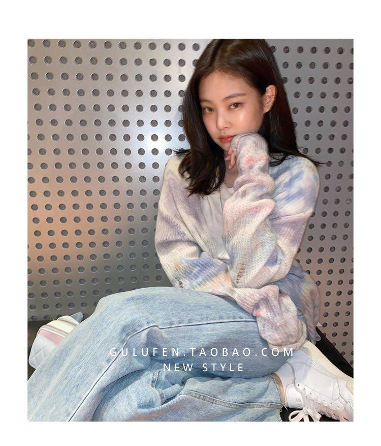Blackpink Jennie Rainbow Ombre Tie Dye Pastel button Cardigan