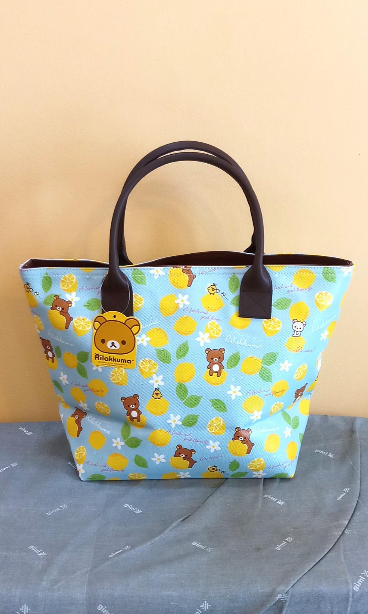 Rilakkuma Fresh Lemon Crossbody Bag - Yellow/Green