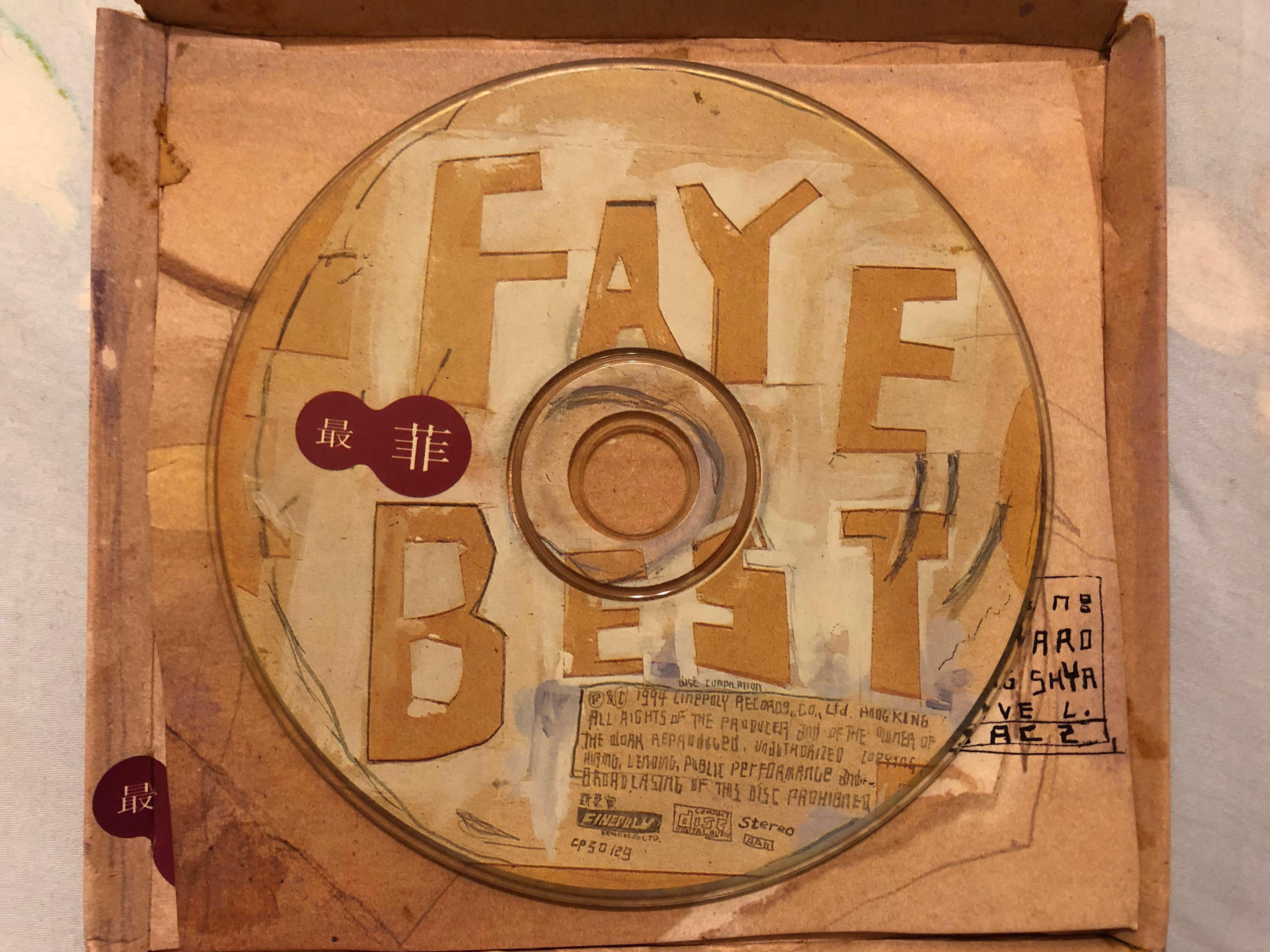CD丨王菲最菲Faye Wong Best 初回紙套版, 興趣及遊戲, 音樂、樂器