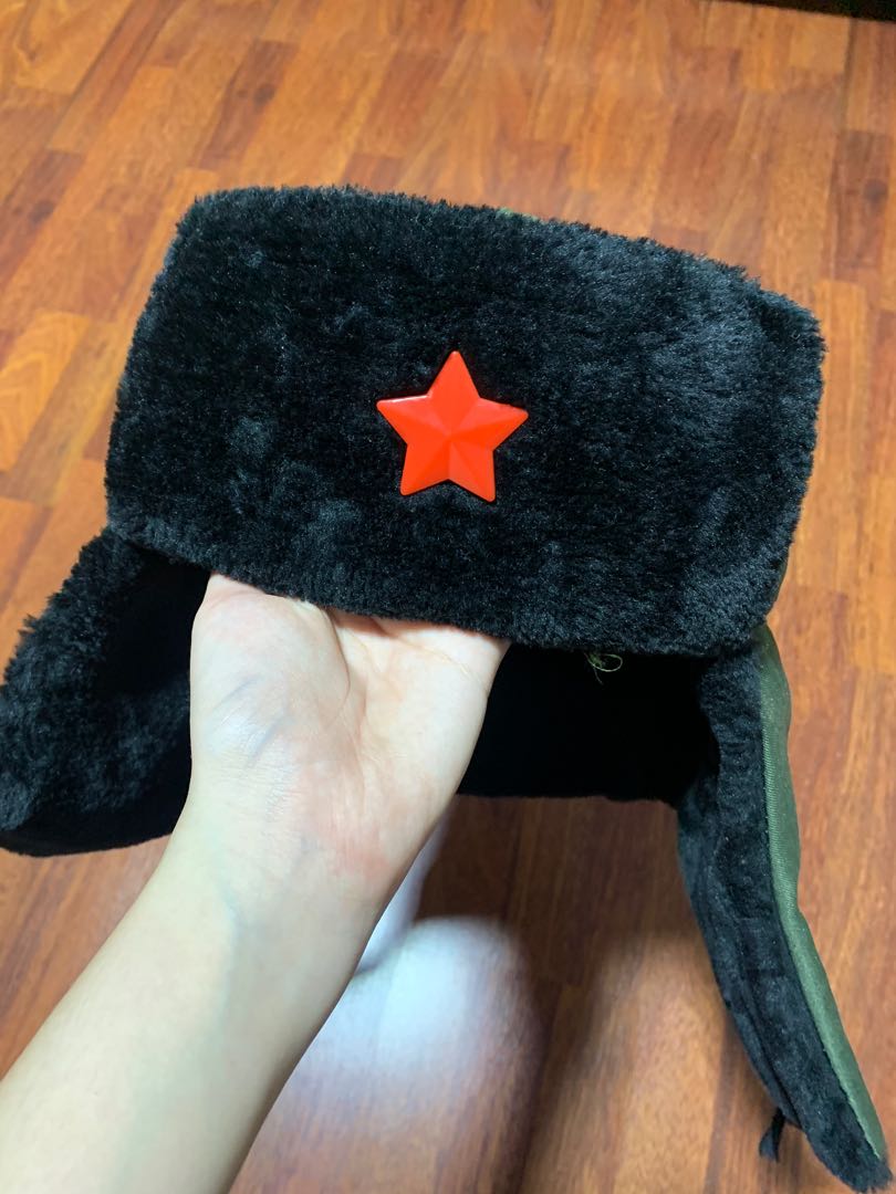 Chinese fur hat store