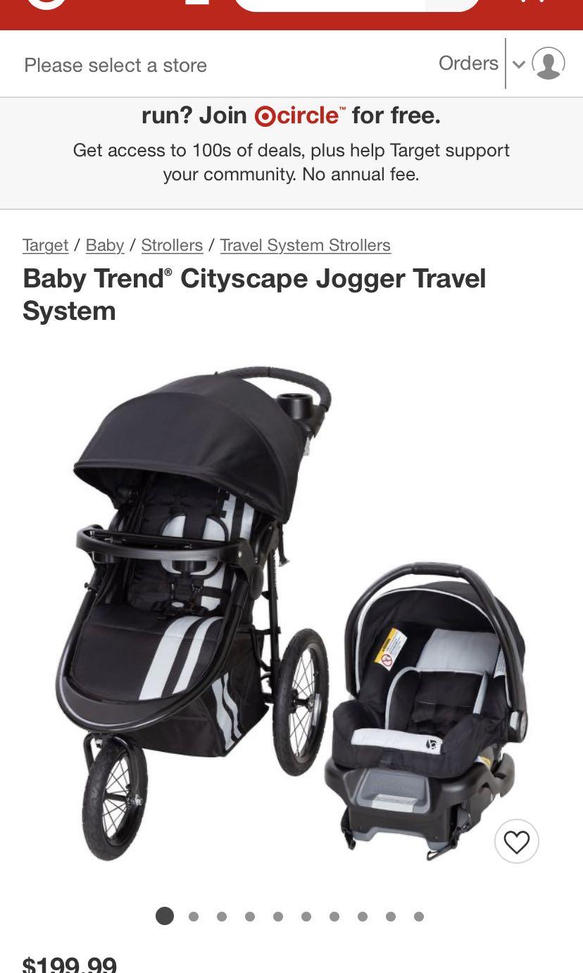 cityscape jogger travel system base