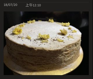 (Category: ) located in . Submitted by o.b.ybakery (Listing ID 1024381026, Image 1). Description: .