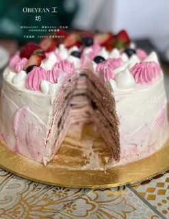 (Category: ) located in . Submitted by o.b.ybakery (Listing ID 1024163917, Image 1). Description: .
