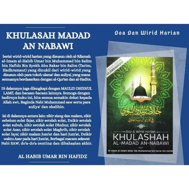 Doa Dan Wirid Harian Khulashah Al Madad An Nabawi Dari Habib Umar Bin Hafizh A5 A6 Size Books Stationery Non Fiction On Carousell