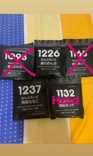 （分類：）位於 。 由 hkelf 提交（商品編號 1022407688，圖片 1）。簡介： 。